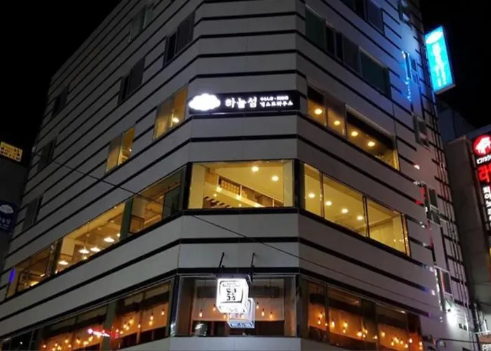 招待所 南浦天空岛旅馆 2*